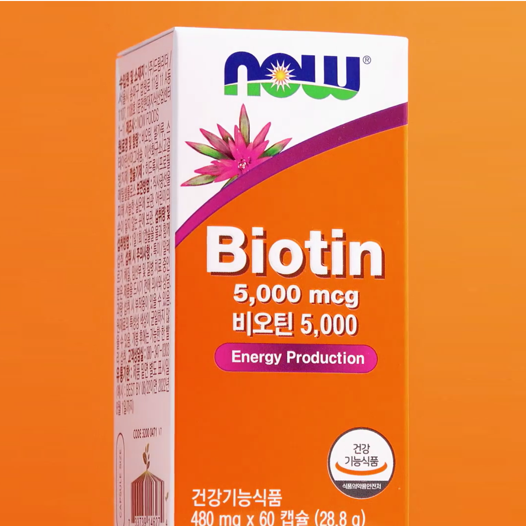 나우푸드